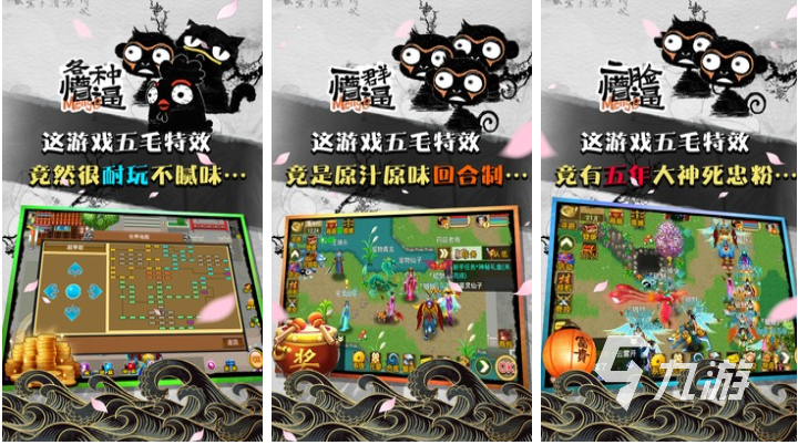 下一个可以玩的游戏 免费的手机游戏下载推荐2023