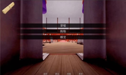 jump harem6个世界截图1