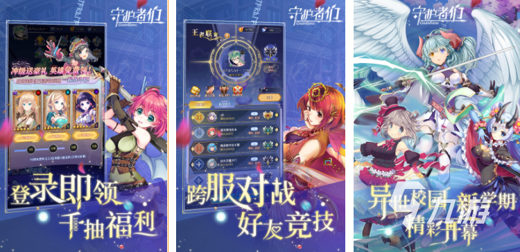 画面好一点的游戏有哪些 2023耐玩的高画质游戏大全