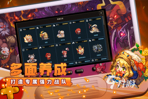 好玩的双人联机游戏网游大全 2023经典的双人联机游戏top5