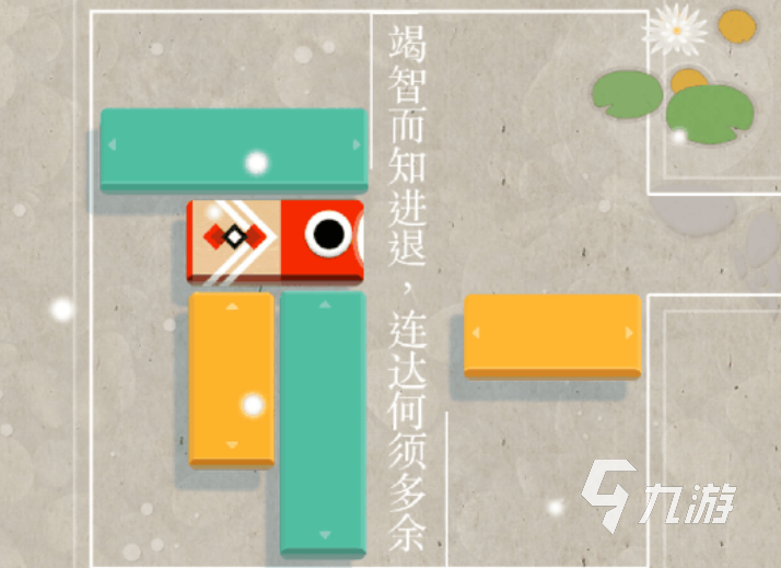 好玩的游戏休闲类下载推荐 经典的休闲类游戏大全2023
