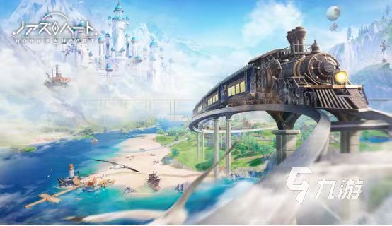 游戏mmorpg排行榜介绍 2023超受欢迎的mmorpg手游盘点