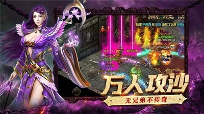 飛羽截圖1