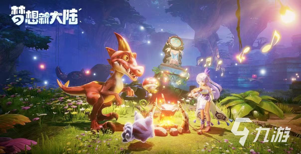 游戏mmorpg排行榜介绍 2023超受欢迎的mmorpg手游盘点