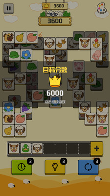 禅之消方块好玩吗 禅之消方块玩法简介