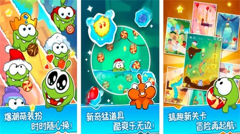 儿童训练专注力的游戏有哪些2023 适合儿童玩的游戏最新推荐截图