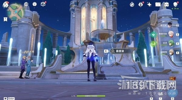 原神露景泉解锁方法和奖励详情