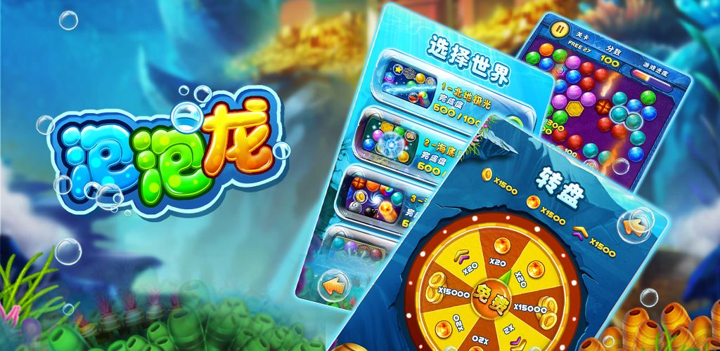 小霸王游戏合集手机版有哪些2023 怀旧的小霸王游戏下载合集截图