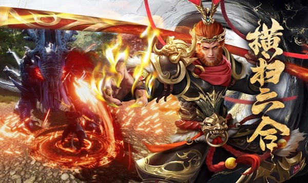 仙境之战好玩吗 仙境之战玩法简介