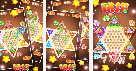 关于棋的游戏都有哪些 好玩的棋类游戏推荐2023