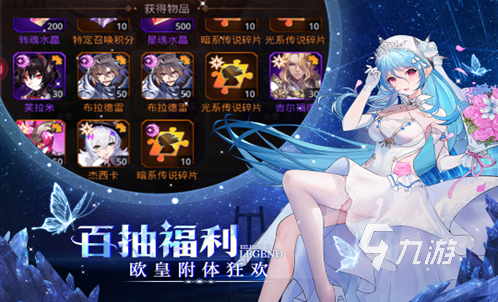 有趣的卡牌游戏下载分享 2023热门卡牌手游大全