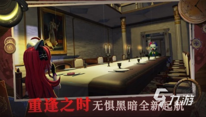 好玩的简单的户外游戏两人推荐 2023有趣的双人户外手游排行榜