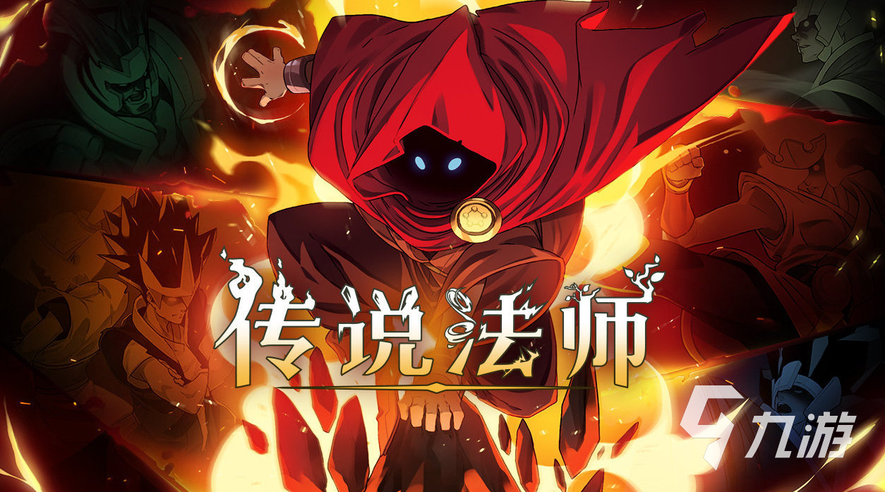传说法师手游隐藏房间怎么进 传说法师手游隐藏房间在哪