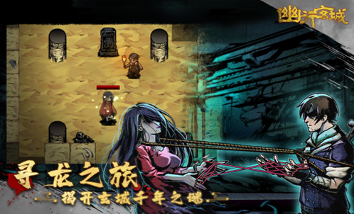 好玩的打僵尸单机游戏有哪些 单机僵尸手游推荐合集2023截图