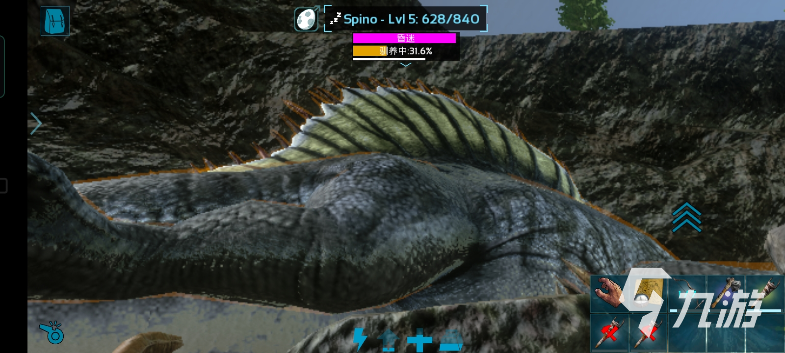 <a id='link_pop' class='keyword-tag' href='https://www.9game.cn/fzscjh/'>方舟生存进化手游</a>重爪龙怎么驯服 方舟生存进化手游重爪龙驯服方法分享