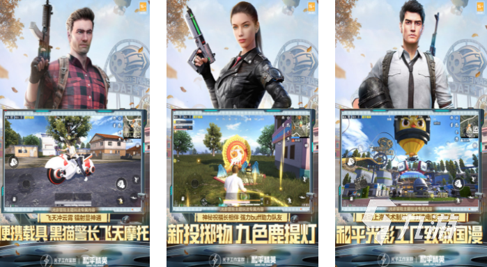 办公室游戏哪几个热门2023 受欢迎的办公室游戏分享