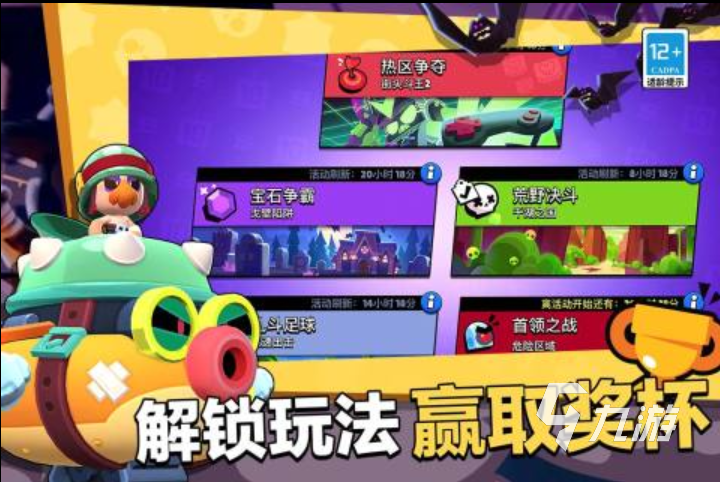 好玩的简单的户外游戏两人推荐 2023有趣的双人户外手游排行榜