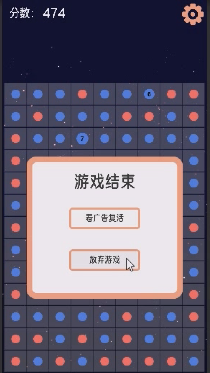 霓虹链接什么时候出 公测上线时间预告