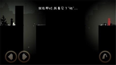 地獄微光手游截圖2