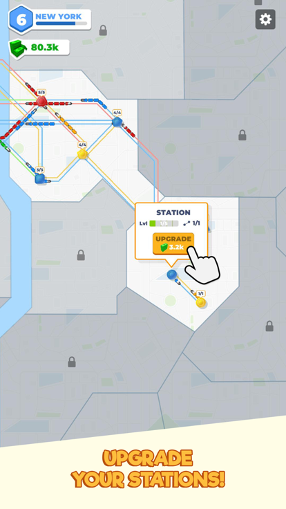 地鐵連接列車什么時候出 公測上線時間預告