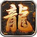 时光神武