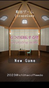 逃脱六角房间截图1