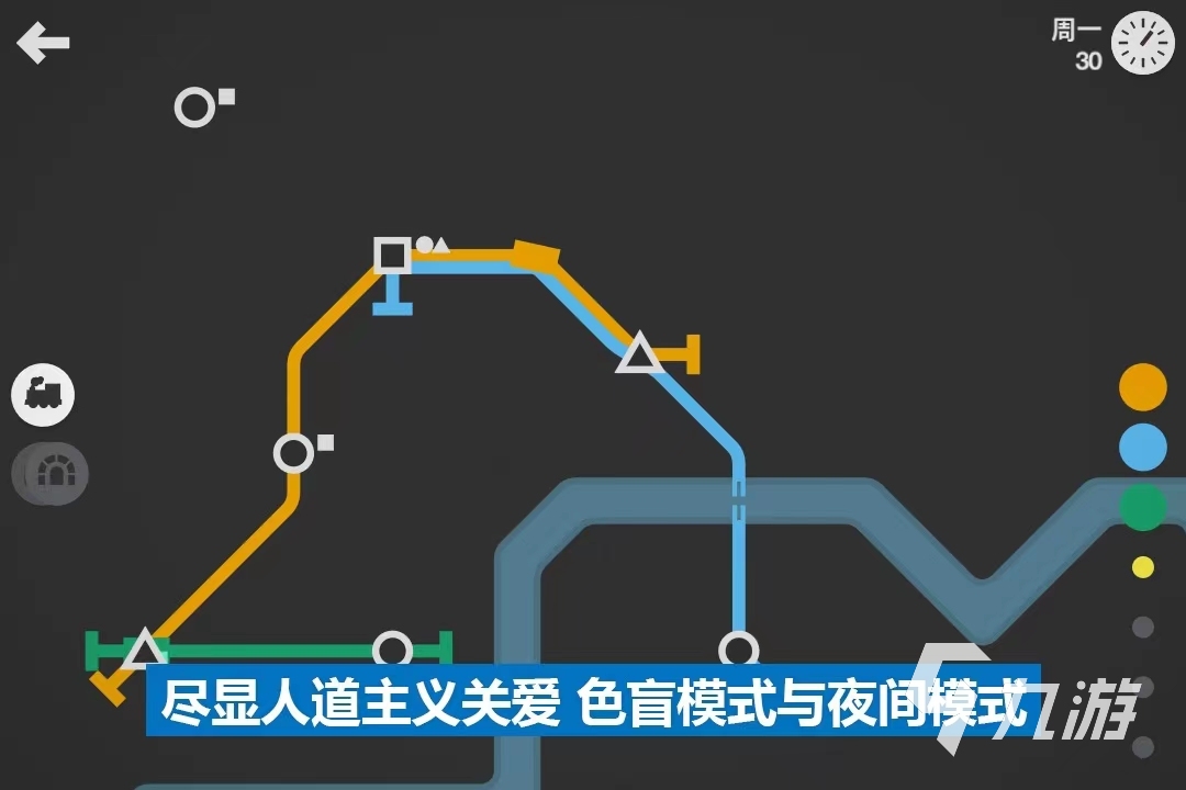 介绍几个好玩的单机游戏 2023超级有趣的单机游戏合集