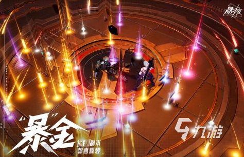 一款老游戏有魔法师弓箭手分享2023 热门的多职业手游下载排行