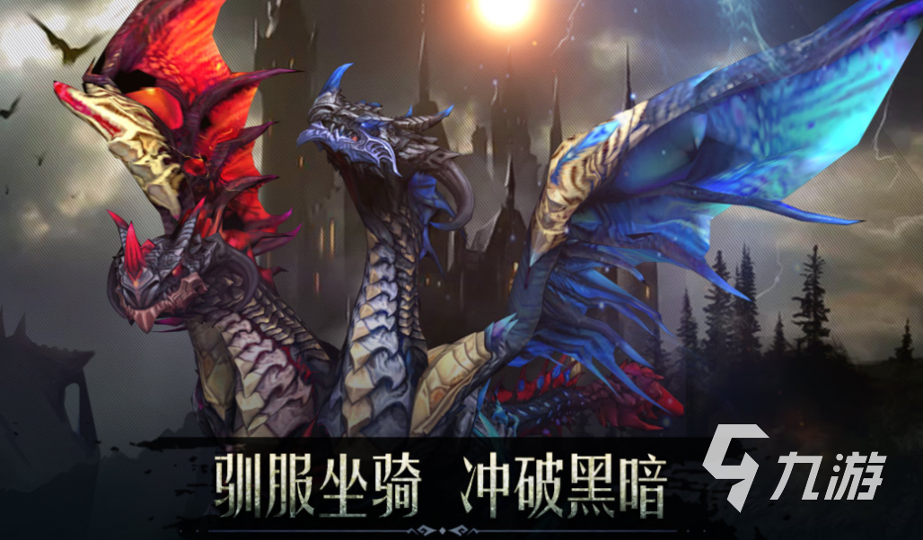 大型的龙族游戏下载推荐 流行的龙族游戏合集2023
