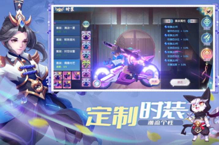 火热网络游戏排行前5名 2023热门的网络游戏排行榜截图