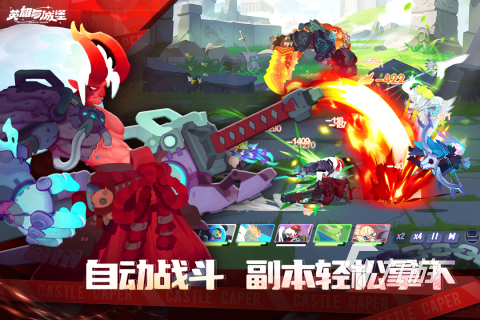 有没有可以一起联机玩的游戏推荐 2023热门的联机游戏有哪些