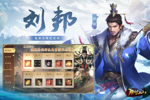 好玩的战场游戏盘点 有意思的战争手游推荐2023