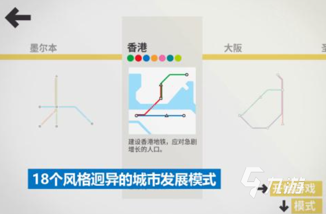 跪求好玩的單機游戲有哪些 大型的單機類游戲前五2023