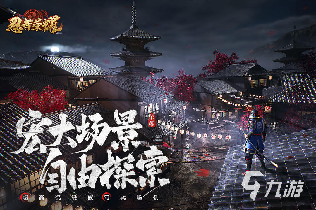 十大必玩聯(lián)機(jī)游戲有哪些2023 必玩的聯(lián)機(jī)游戲下載合集
