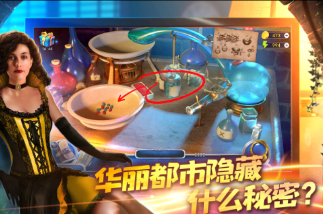 可以找诡异之处的小游戏叫什么 受欢迎的诡异游戏排行榜2023截图