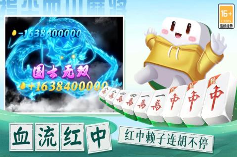 适合老年人玩的游戏有哪些2023 老年人可以玩的游戏下载推荐截图
