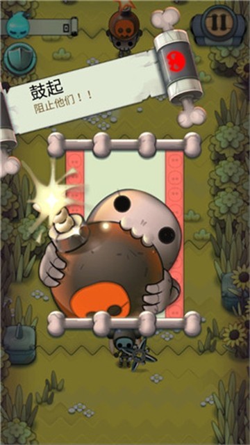 忍者冲吧截图1