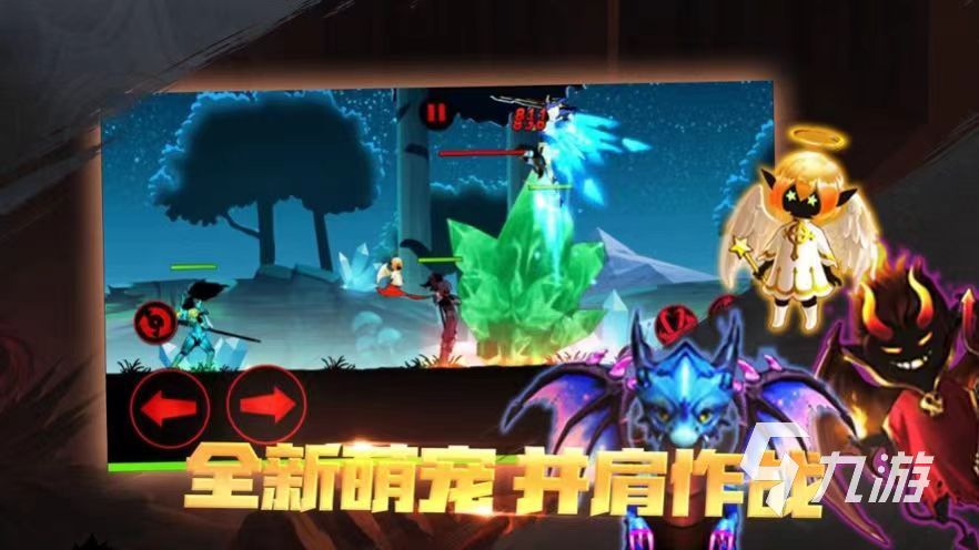 介绍几个好玩的单机游戏 2023超级有趣的单机游戏合集