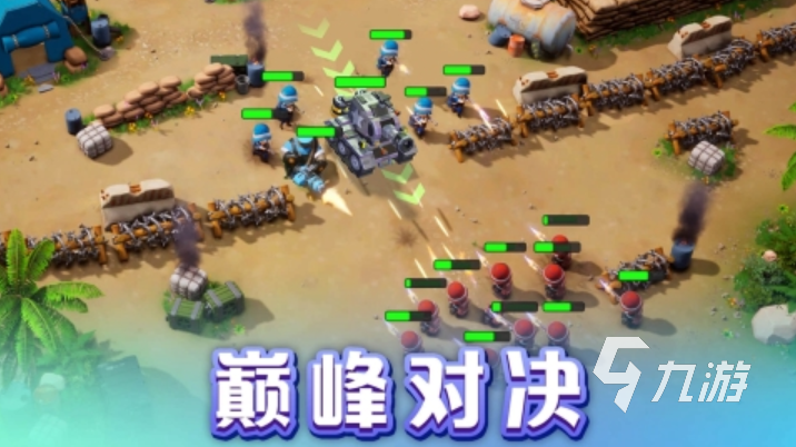 最新的几个人联机玩的游戏合集2023 免费的几个人联机手游推荐大全