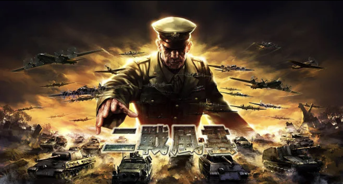 一群小兵来回争夺城堡的游戏盘点 2023好玩的战争策略手游下载大全截图