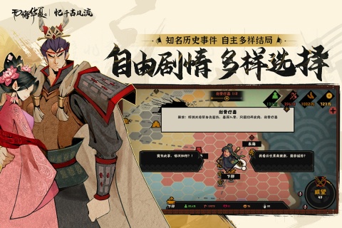 受欢迎的单机游戏2022排行榜 耐玩的单机手游下载合集