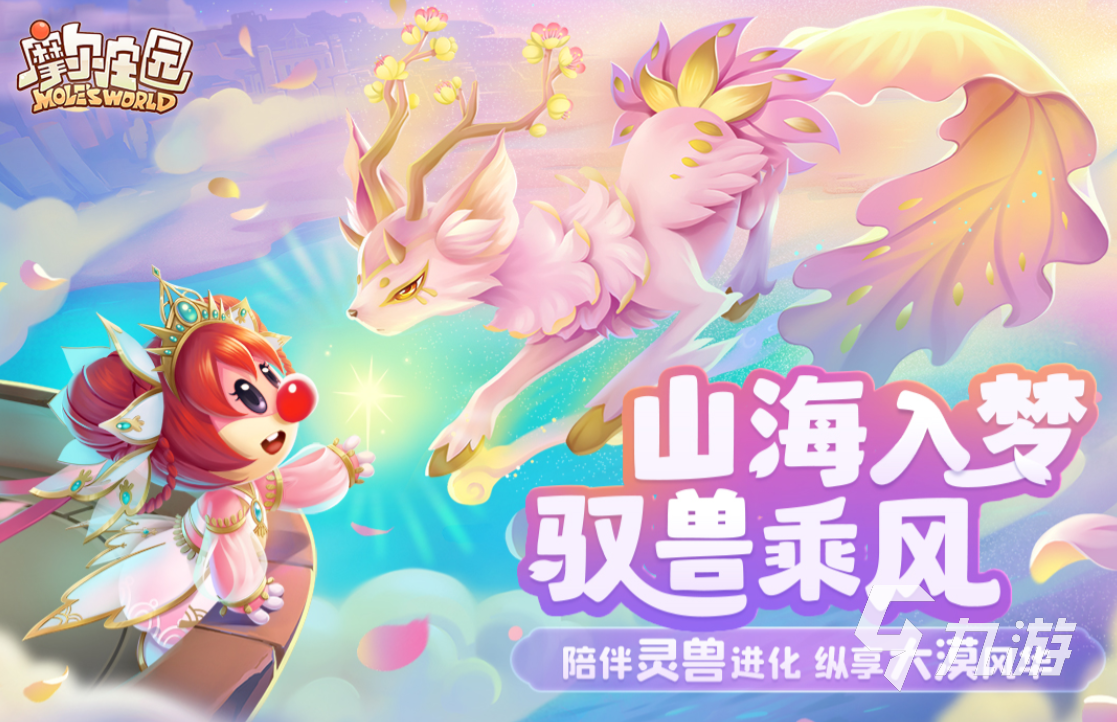 双人同屏游戏手机版合集 经典的双人游戏排行榜2023