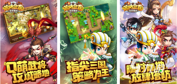 好玩的战场游戏盘点 有意思的战争手游推荐2023
