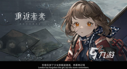高人气二次元美女游戏大全2023 好玩的二次元手游下载分享