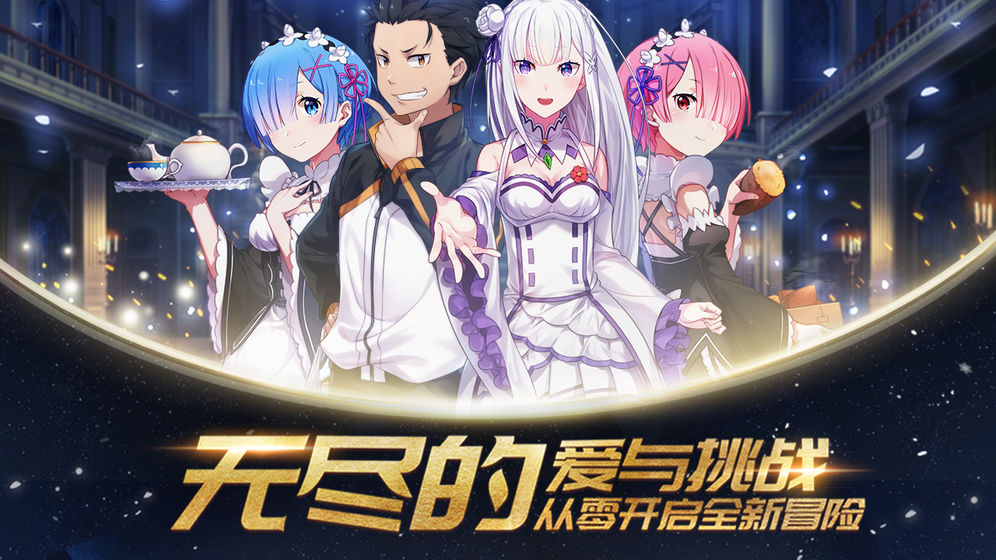 热门的女仆游戏有哪些2023 好玩的女仆游戏分享截图