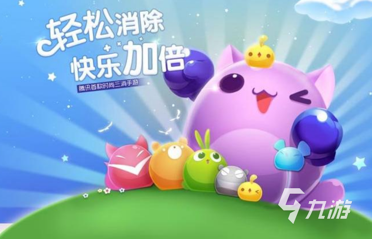 经典连连看游戏榜单前五名2023 受欢迎的休闲游戏合集