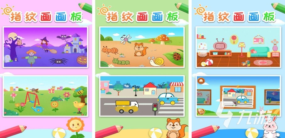 画画小游戏合集 2023盘点有哪些可以画画的游戏