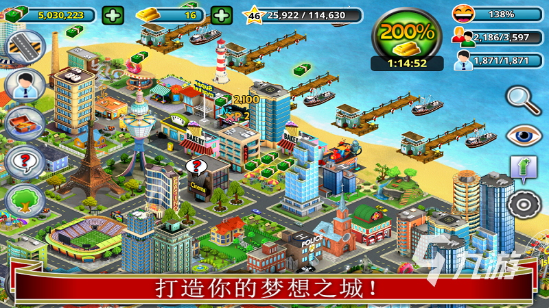 资源开采建造类游戏盘点2023 五大火热建造游戏下载推荐