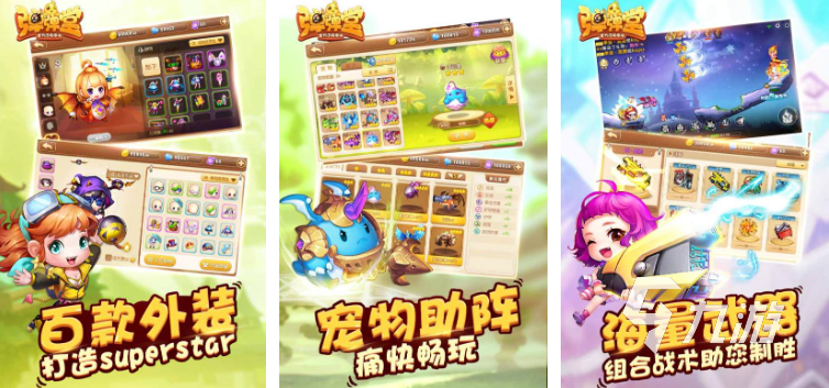 美少女枪战手游推荐 刺激的美少女枪战手游排行榜分享2023