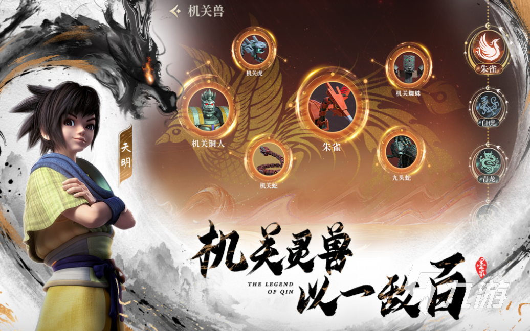 热门的手游回合制游戏哪个好 好玩的回合制游戏合集2023
